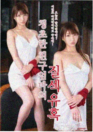 大闹天宫修复进展