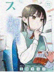 编号体系升级