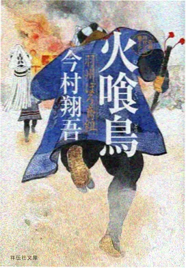 上译声轨抢救